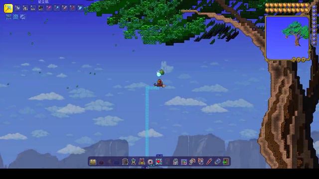 Terraria-Let's Build a Tree! смотреть онлайн