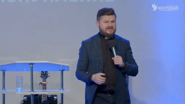 ц. "Искупление", 27 сентября 2020. смотреть онлайн