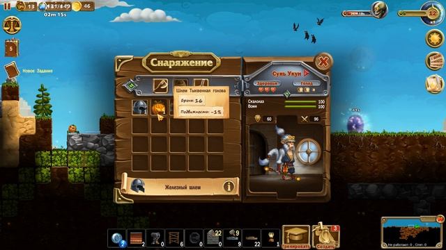 Craft The World Боевые гномы ??-13-Хэллоуин!! смотреть онлайн