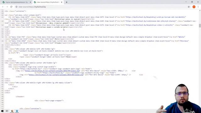 Качество верстки. Делаем иконку. Редактор кода или IDE? Полезные сообщества и каналы смотреть онлайн
