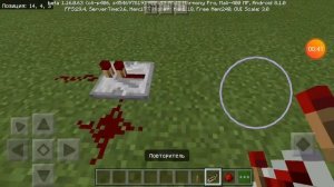 Как сделать бесконечный редстоун сигнал?