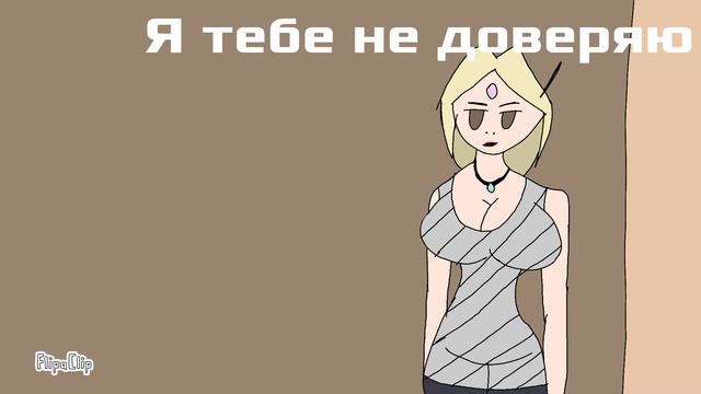 Гарри Поттер попал в мир Наруто { я не смотрела Гарри Поттера } смотреть онлайн