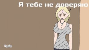Гарри Поттер попал в мир Наруто { я не смотрела Гарри Поттера }