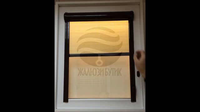 Рулонные кассетные шторы