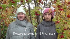 Спецвыпуск 05 10 21