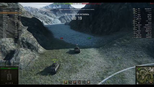 Хакасский язык в танковой игре world of tanks - реальная практика языка в боевых условиях - урок 01