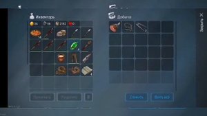 ФРОСТБОРН ПРОХОЖДЕНИЕ : ЗАЧИСТКА ГРОБНИЦЫ