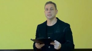 Как снизить арендную плату?