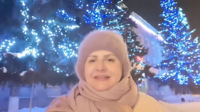 С Новым годом и Рождеством!
