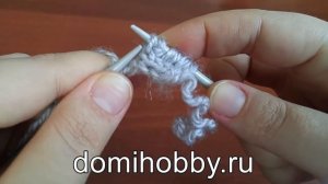 Набор петель с утолщенным краем