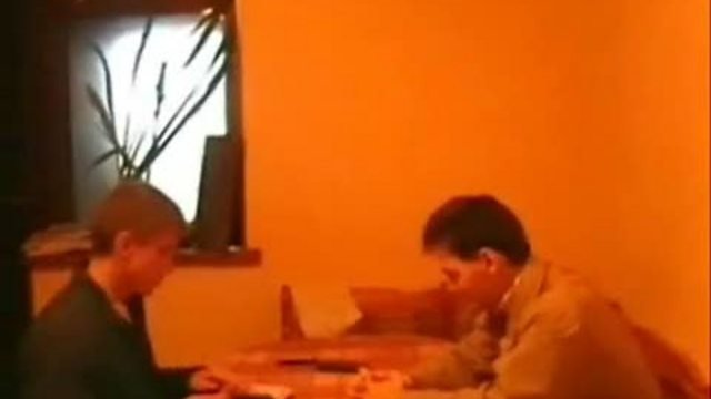 Родственник