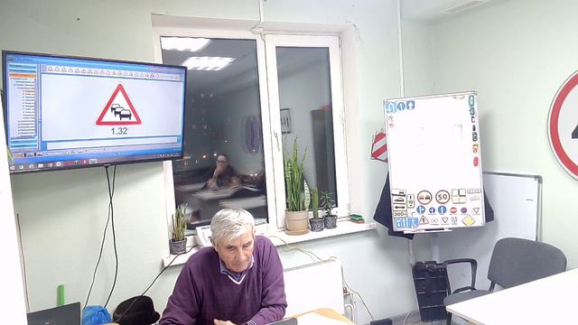 2 занятие смотреть онлайн