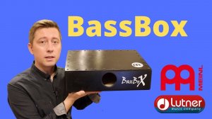 кахон басовый со звукоснимателем Meinl BassBox Стомпбокс