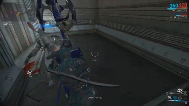 Warframe Некрос смотреть онлайн