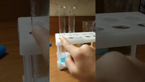 Юный химик. Проводим опыты дома. Цветные перевоплощения меди.