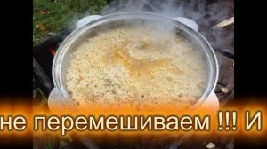Готовим узбекский плов. Секреты приготовления плова в казане от узбекского повара.