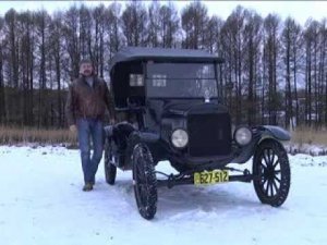 тест-драйв Ford T