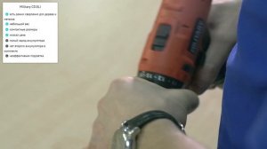 Лучшие шуруповерты. Рейтинг шуруповертов:  Makita, Metabo, Dewalt, Military, Hanskonner