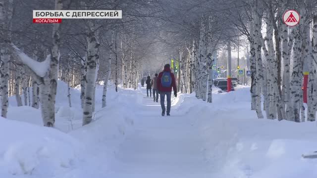 Плохое настроение или депрессия? И как бороться?