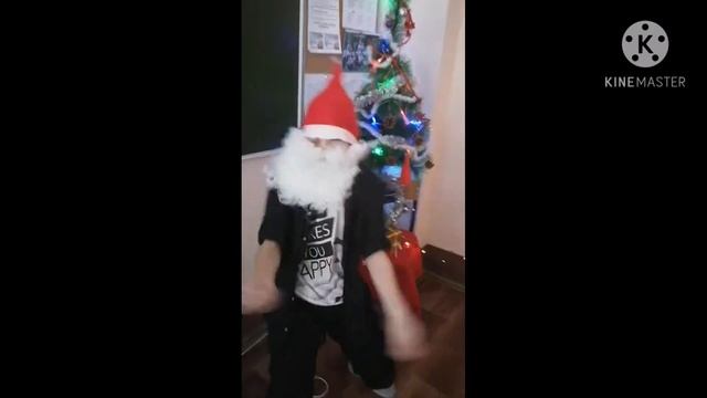 Дед мороз флексит под басы (часть1) смотреть онлайн