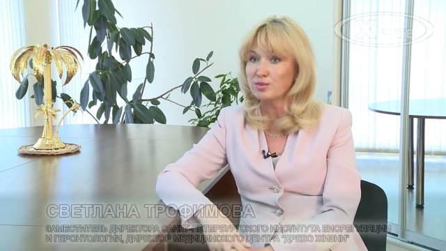 Пептиды Хавинсона в офтальмотологии