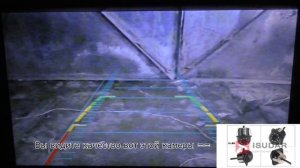 Установка камеры заднего вида vw