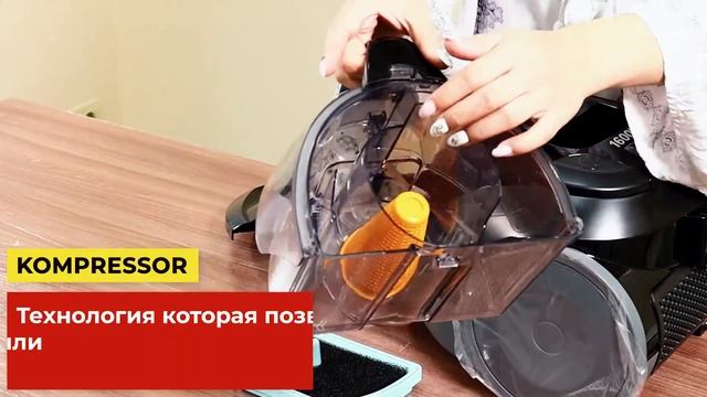 Обзор на пылесос LG VK69662N смотреть онлайн