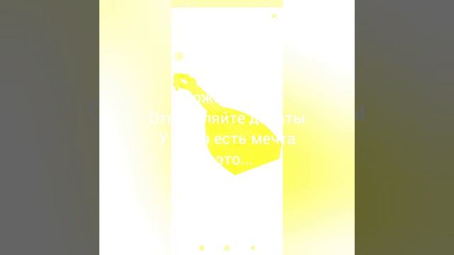 Пжжжжжжжжжж :(