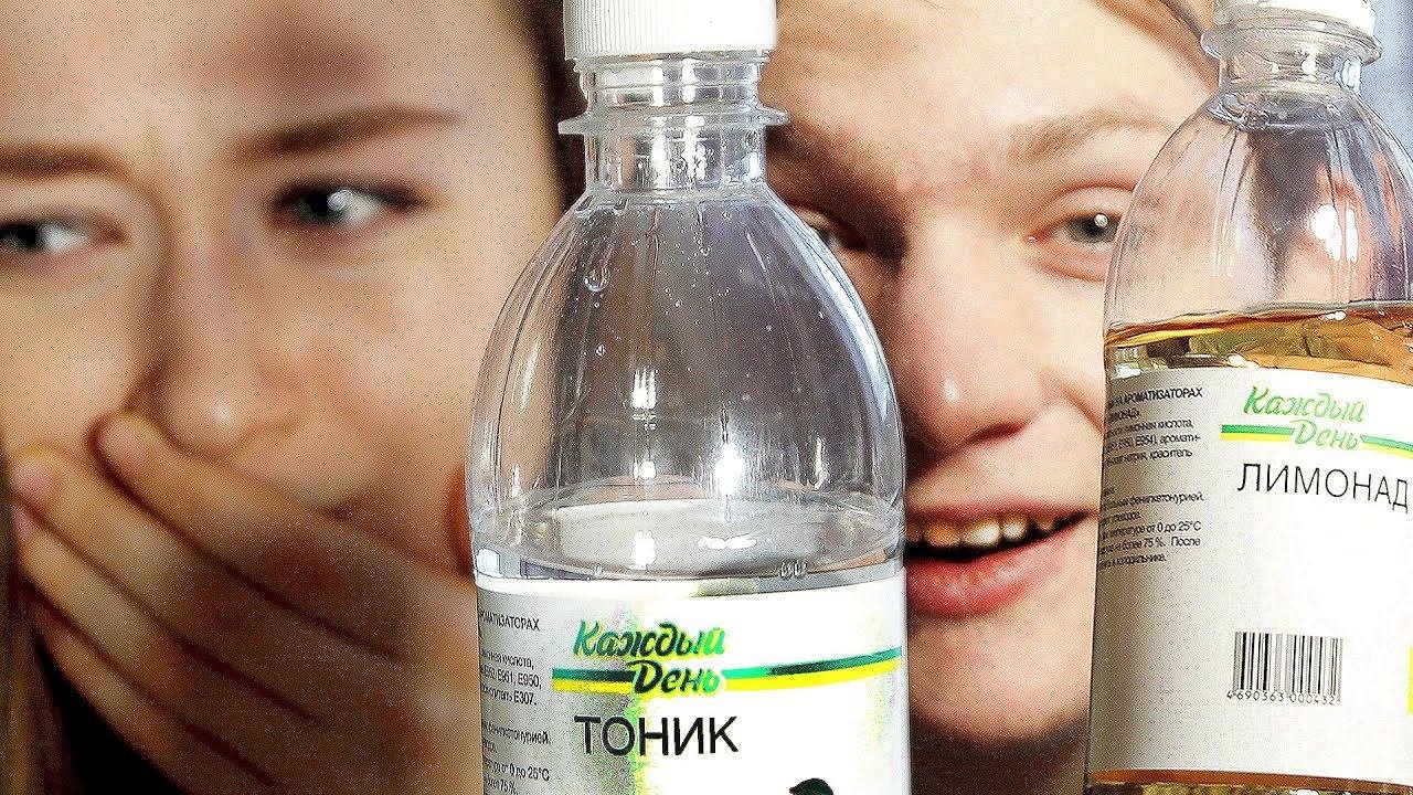 САМЫЕ ДЕШЕВЫЕ НАПИТКИ