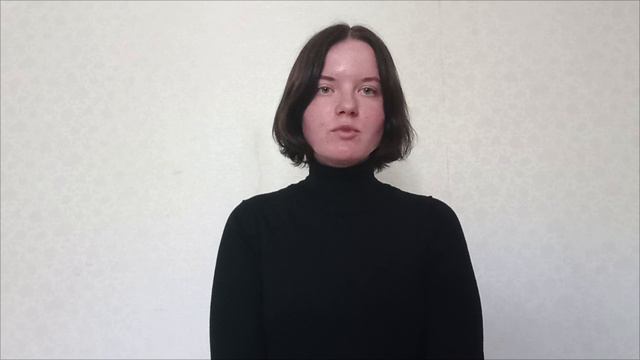 Академия рабочих профессий 