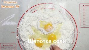 Вкусно по домашнему/Рецепт ЛАПША с Курицей/Ленивый лагман
