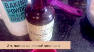 Лёгкий рецепт миндального печенья без сахара и глютена.