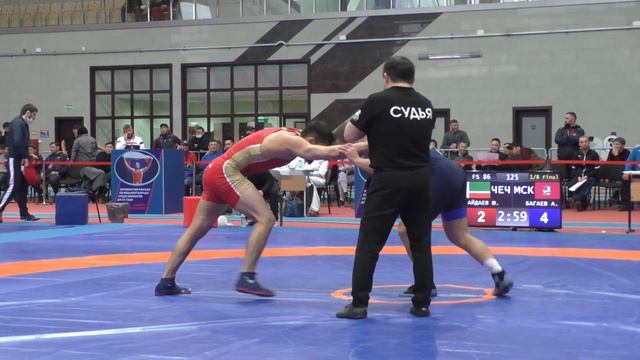 Айдаев Юсуп-Хаджи (Чечня) - Багаев Арслан (Москва) смотреть онлайн