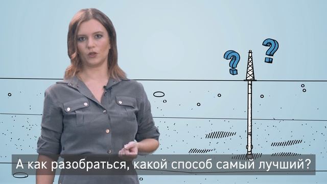 Кто такой геомеханик