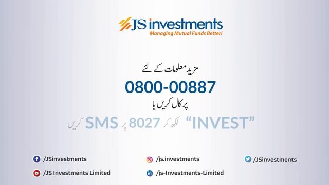 JS Investments | Managing Mutual Funds Better!