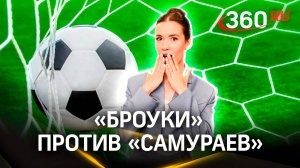 BROKE BOYS VS 2DROTS: каким был финал 5 сезона Медиалиги?