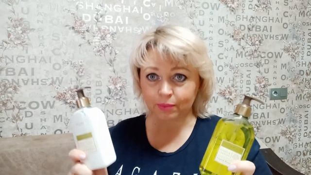 Распаковка заказа по 14 каталогу смотреть онлайн