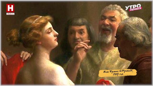 Эмаль, великие натурщики и выставка «Творчества Зураба Церетели» | АРТ-ИНСАЙДЕР