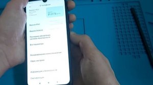 Xiaomi Redmi Note 7 не исправен дисплей как исправить без замены дисплея