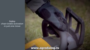 Бензопилы Stiga