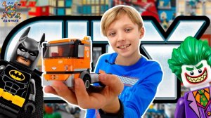 LEGO CITY: Даня и распаковка набора ЛЕГО СИТИ - МАГАЗИН ПОНЧИКОВ! Шестой пакет! 13+