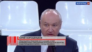 Общественная экспертиза. Закон о публичной власти. 01.03.22