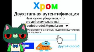 2 ПОЛОВИНА РЕАКЦИИ НА "БОДО-БОРОДО ИНТЕРНЕТ 1 СЕРИЯ"!!! @DvoGalaDouble2 @riki