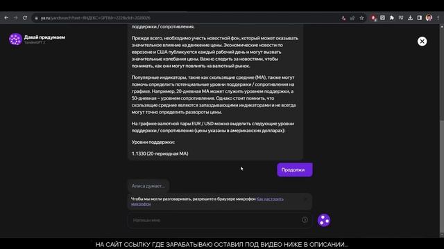 СЕКРЕТЫ ЗАРАБОТКА ДЛЯ ДЕВУШЕК В ИНТЕРНЕТЕ： МИФ ИЛИ РЕАЛЬНОСТЬ？СЕКРЕТЫ ЗАРАБОТКА ДЛЯ ДЕВУШЕК В ИНТЕРН