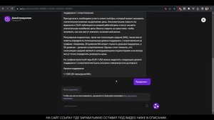 СЕКРЕТЫ ЗАРАБОТКА ДЛЯ ДЕВУШЕК В ИНТЕРНЕТЕ： МИФ ИЛИ РЕАЛЬНОСТЬ？СЕКРЕТЫ ЗАРАБОТКА ДЛЯ ДЕВУШЕК В ИНТЕРН