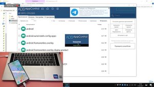 ОЧИСТКА REALME И OPPO ОТ ВСТРОЕННОГО МУСОРА (ПК - ADB AppControl)