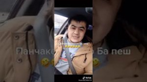 Хамватани Абдурозик ба Зиди Абдурозик