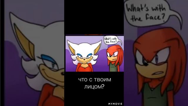 Сomic Sonadow Student life/ Студенческая жизнь/ Глава 3/ Часть 3 смотреть онлайн