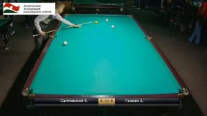 КЛАССНАЯ ИГРА В РУССКИЙ БИЛЬЯРД. Кубок Беларуси 2016. Бильярд Профи. Салтовский - Гамезо