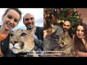 Семья. 2 года вместе. Family. 2 years together.